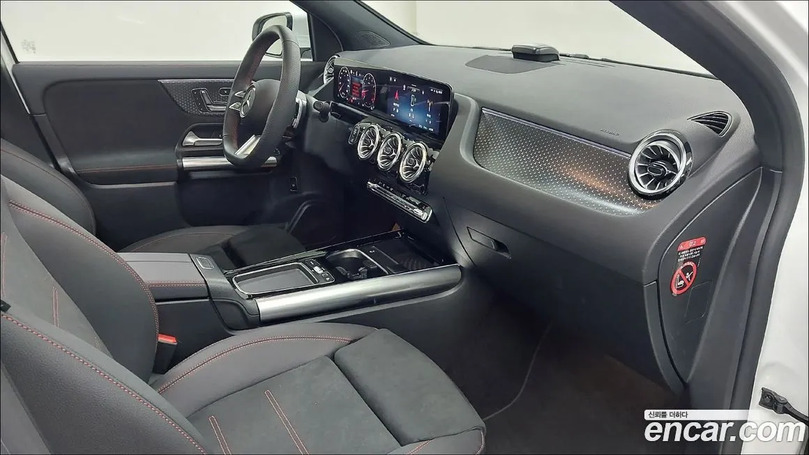 Mercedes-Benz GLA-Class 2026 из KR, фото 10