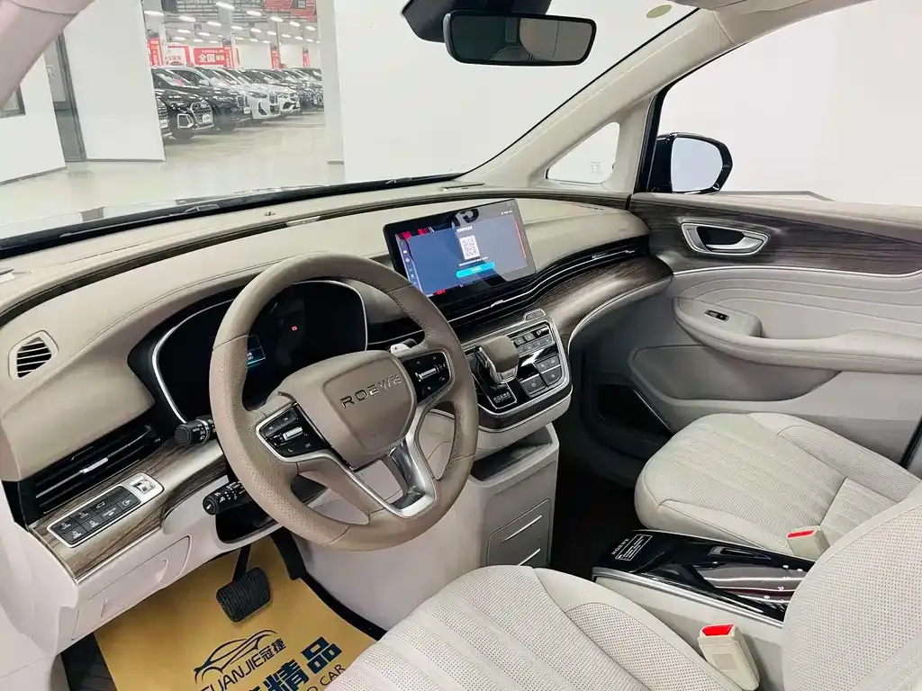Roewe iMAX8 2023 из CN, фото 9