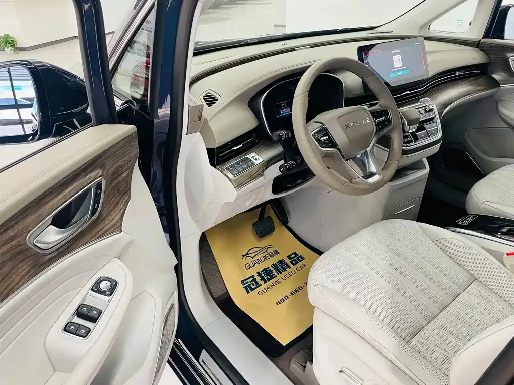 Roewe iMAX8 2023 из CN, фото 6