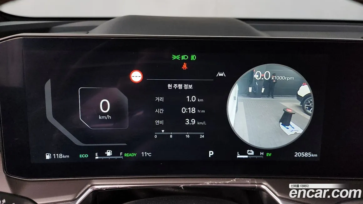 Kia Sorento 2024 из KR, фото 2