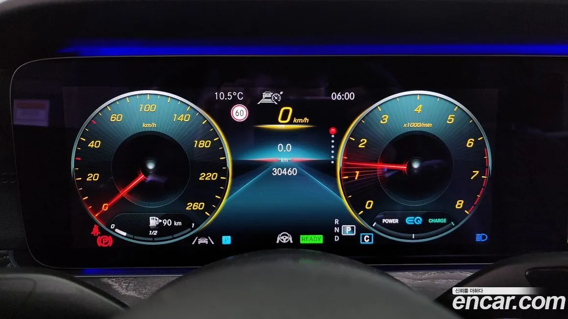 Mercedes-Benz E-Class 2021 из KR, фото 6