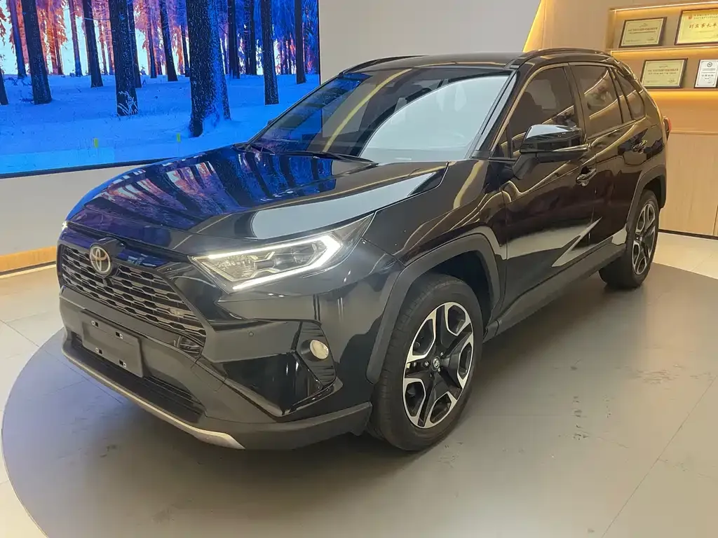 Toyota RAV4 2021 из CN, фото 1