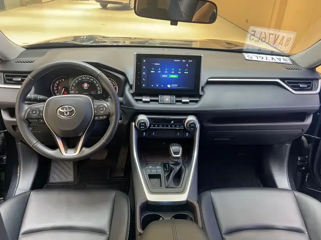 Toyota RAV4 2021 из CN, фото 2