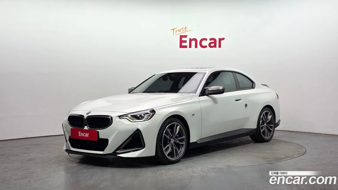 BMW 2-Series