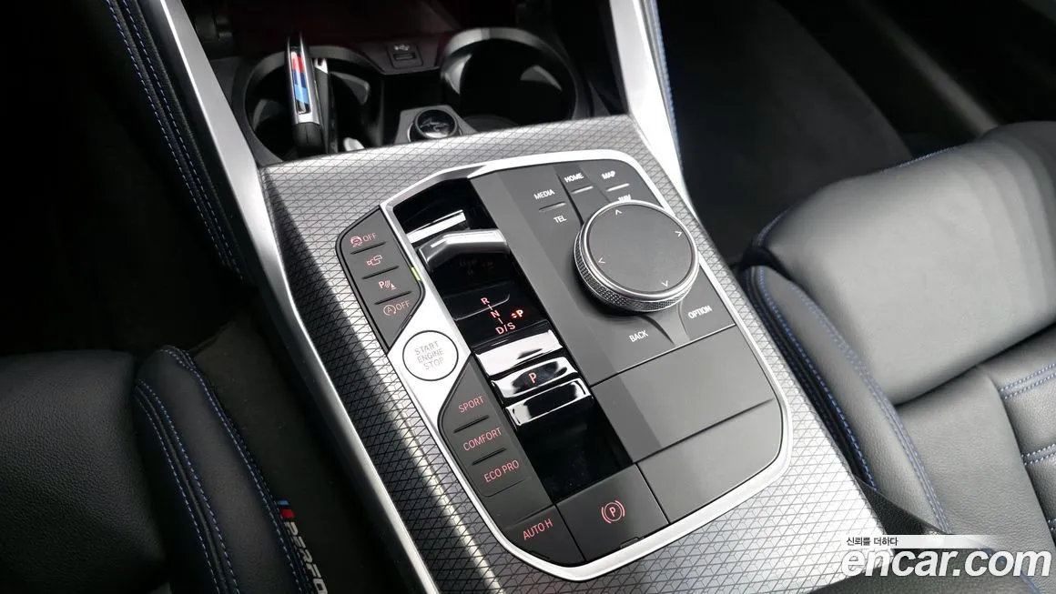 BMW 2-Series 2023 из KR, фото 3
