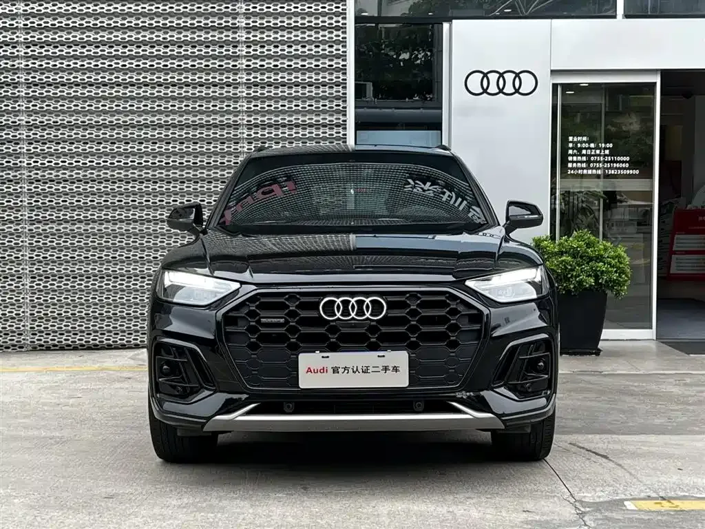 Audi Q5L 2024 из CN, фото 7