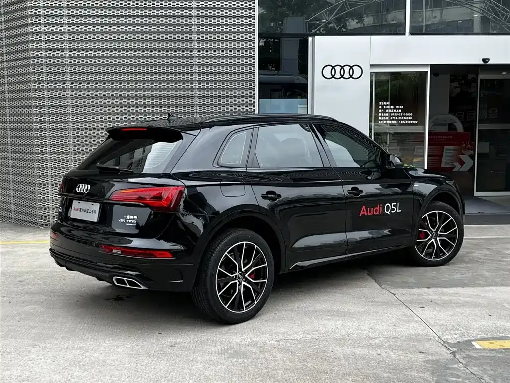 Audi Q5L 2024 из CN, фото 5