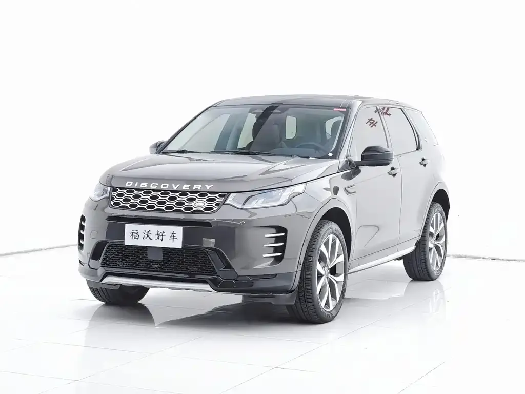 Land Rover Discovery Sport 2024 из CN, фото 1