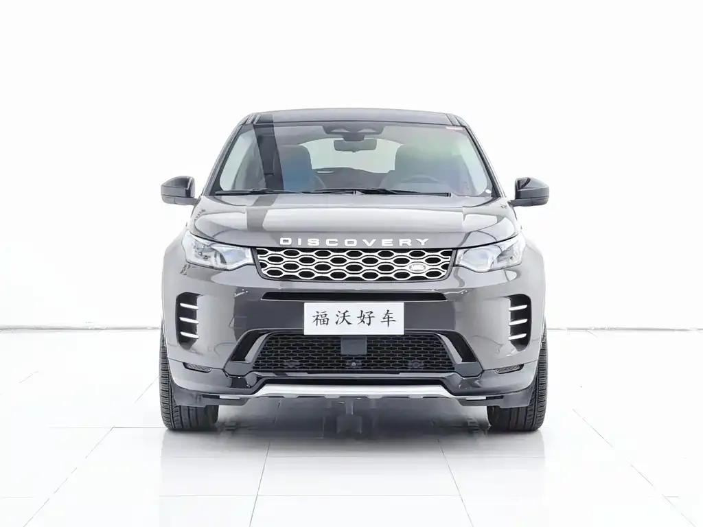 Land Rover Discovery Sport 2024 из CN, фото 7