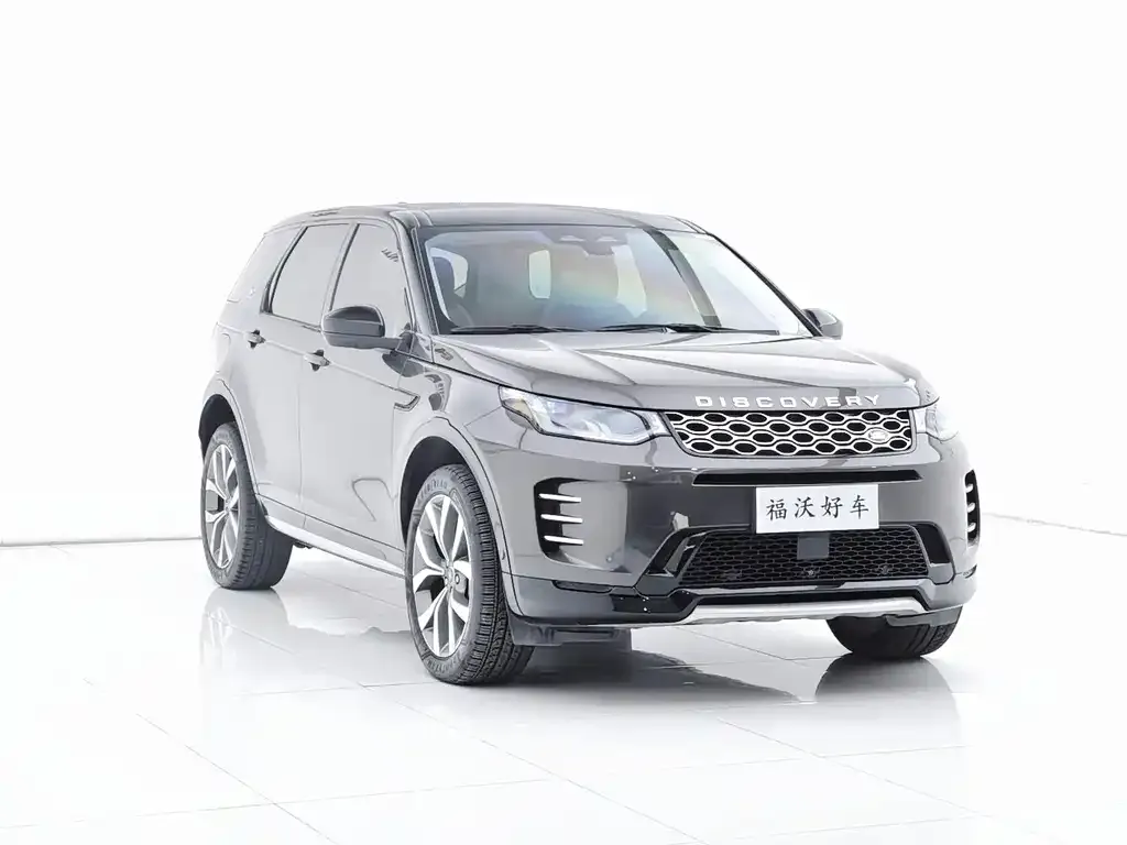 Land Rover Discovery Sport 2024 из CN, фото 9