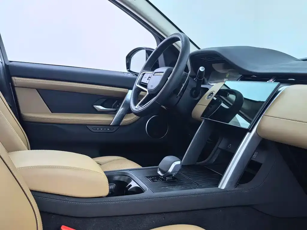 Land Rover Discovery Sport 2024 из CN, фото 3