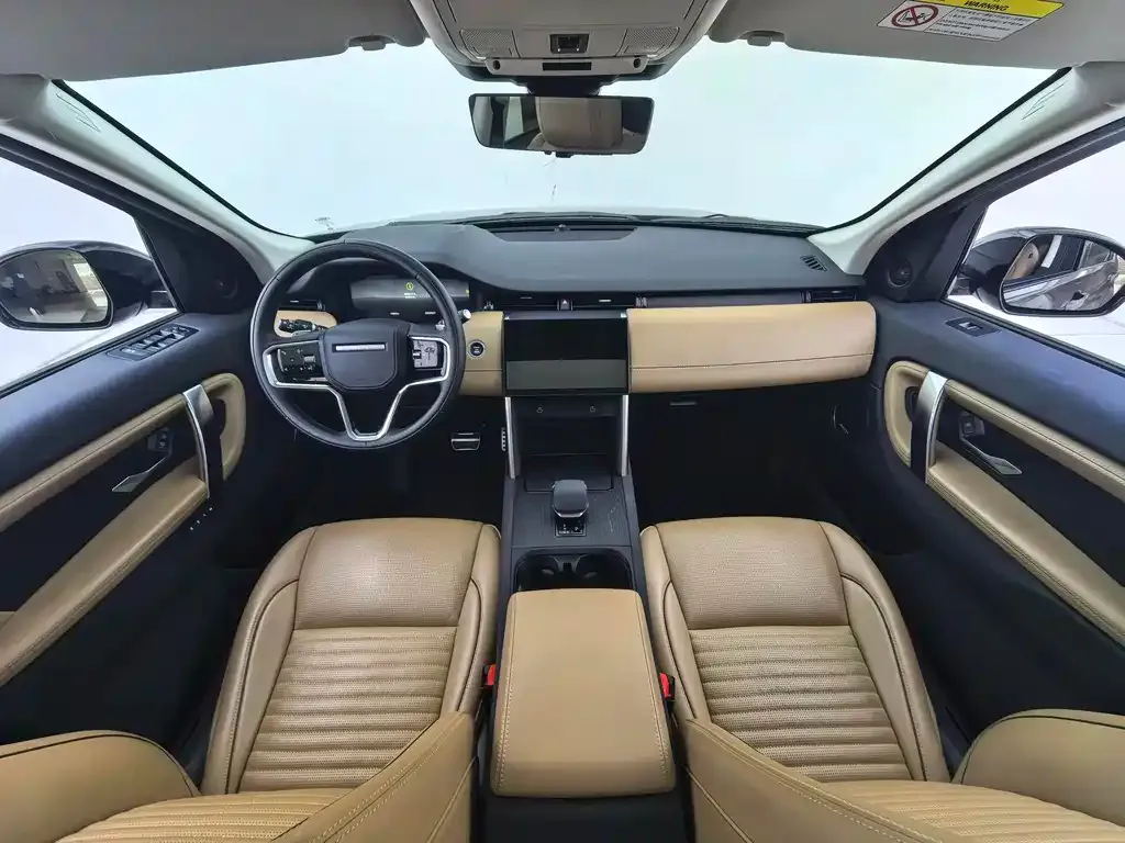 Land Rover Discovery Sport 2024 из CN, фото 10