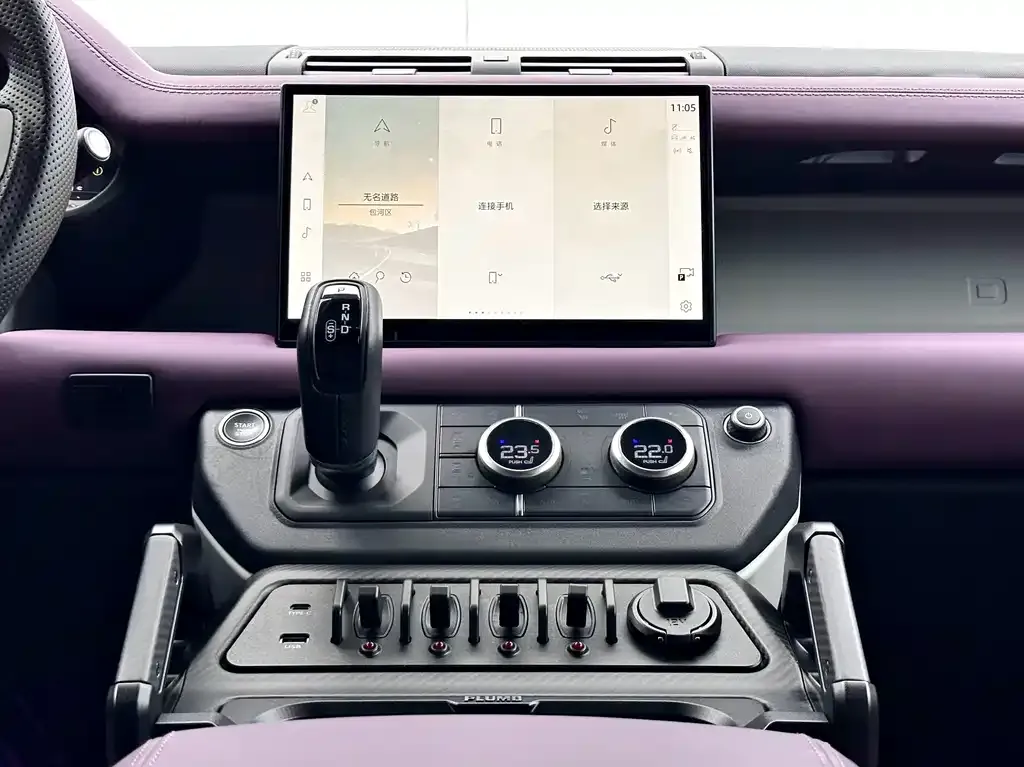 Land Rover Defender 2024 из CN, фото 4