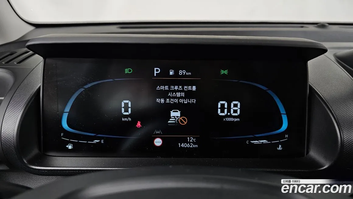 Hyundai Casper 2023 из KR, фото 3