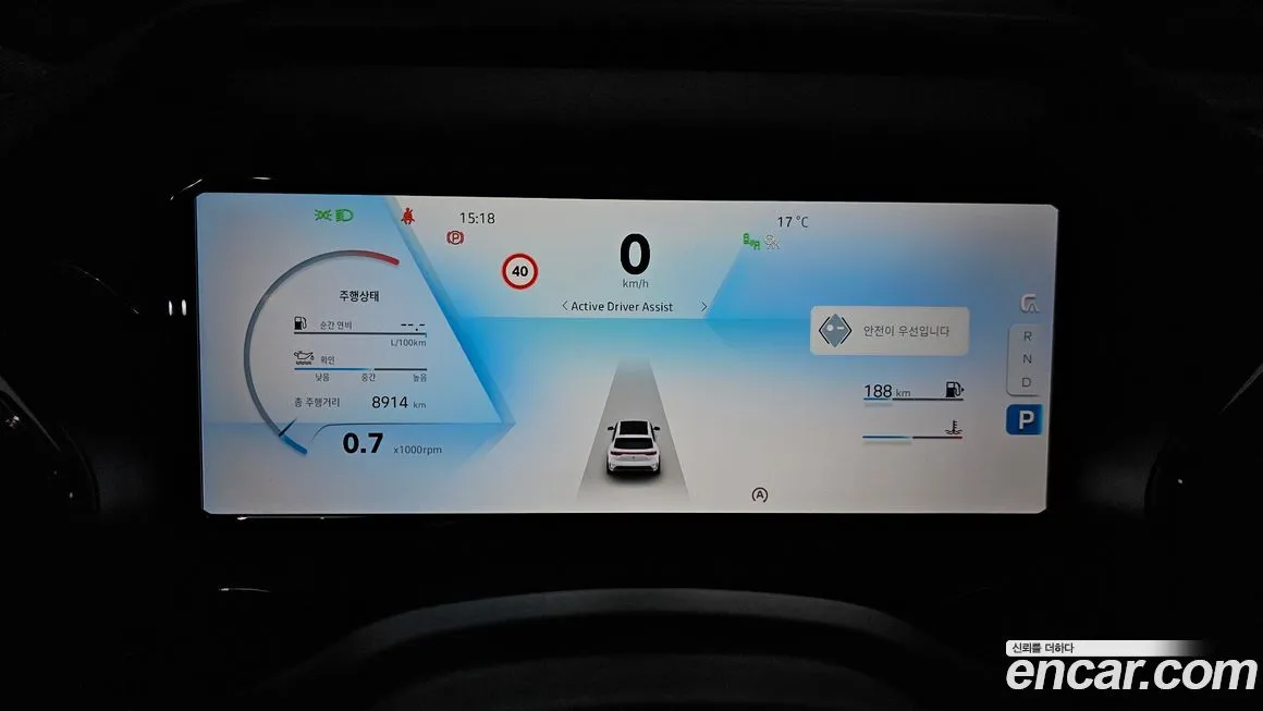 Renault Korea (Samsung) Grand Koleos 2025 из KR, фото 2