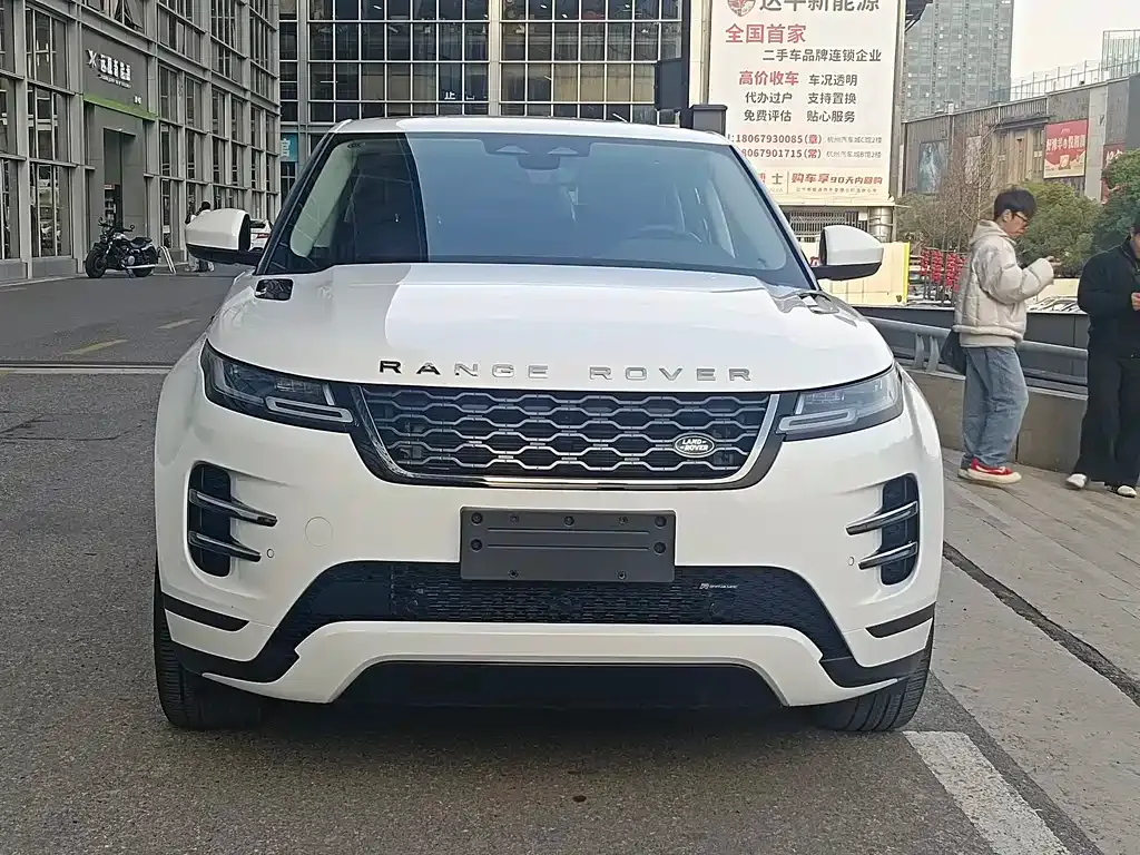 Land Rover Evoque PHEV 2022 из CN, фото 7