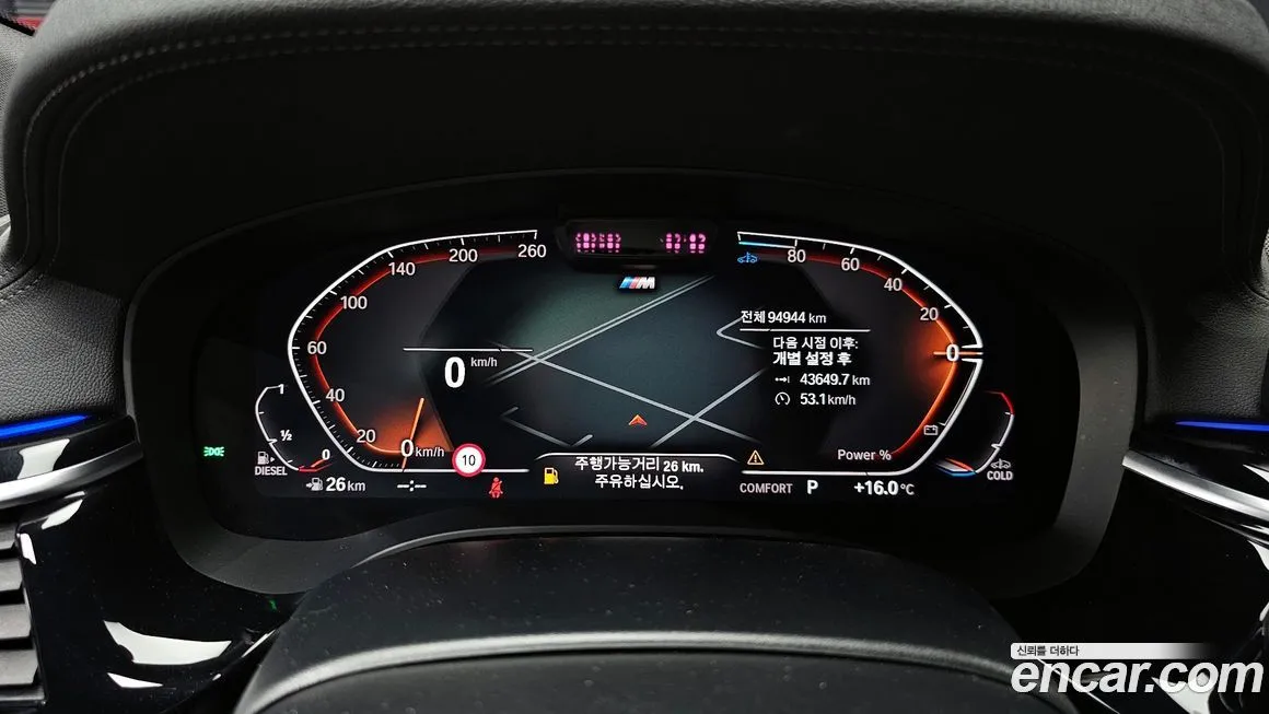 BMW Gran Turismo 2021 из KR, фото 4