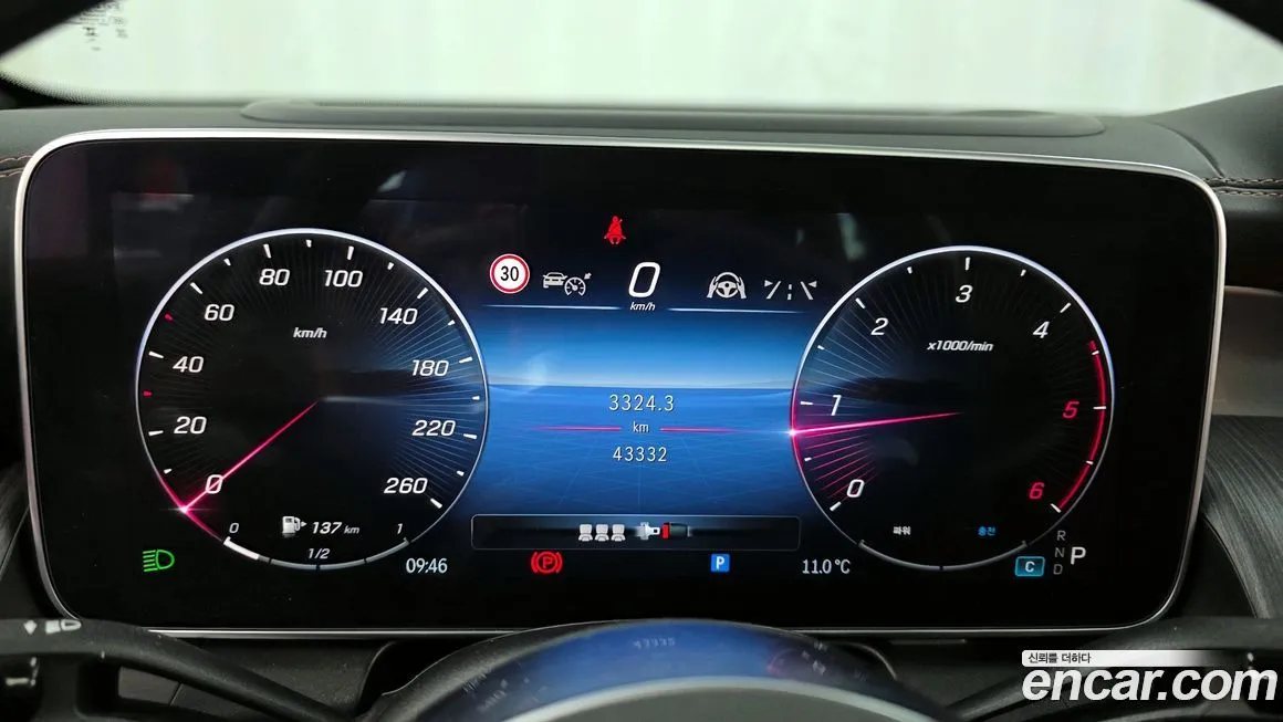 Mercedes-Benz GLC-Class 2024 из KR, фото 7