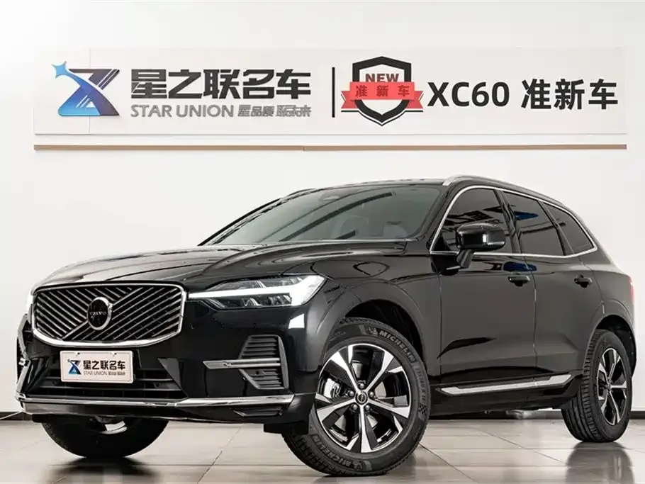 Volvo XC60 — фото 1