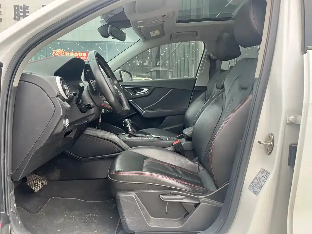 Audi Q2L 2023 из CN, фото 8