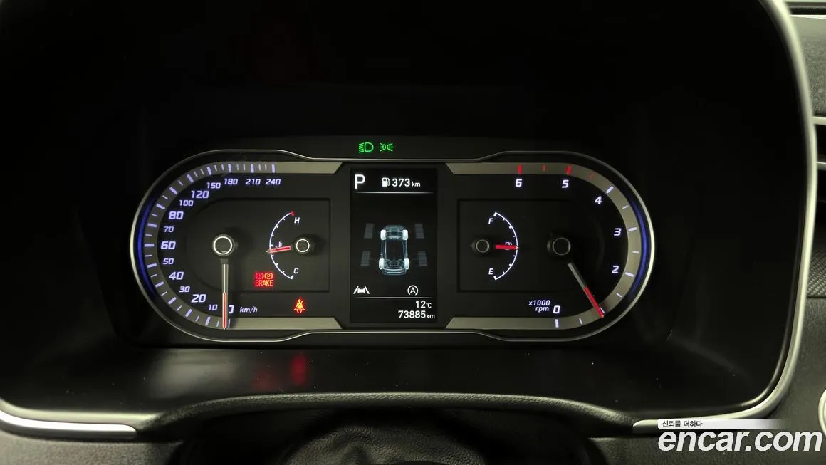 Hyundai Tucson 2023 из KR, фото 2