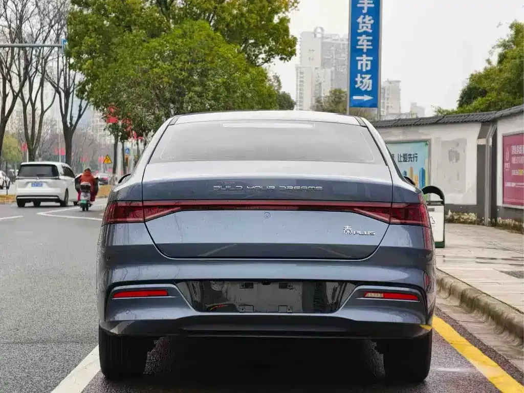 BYD Qin PLUS — фото 4