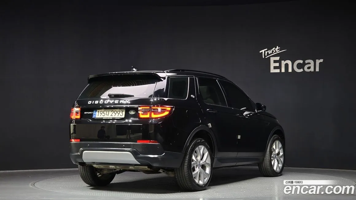 Land Rover Discovery Sport 2023 из KR, фото 8