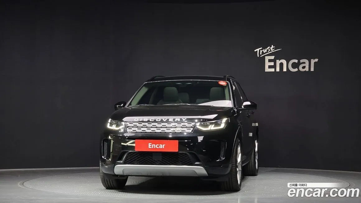 Land Rover Discovery Sport 2023 из KR, фото 2