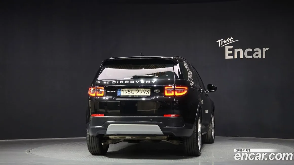 Land Rover Discovery Sport 2023 из KR, фото 7