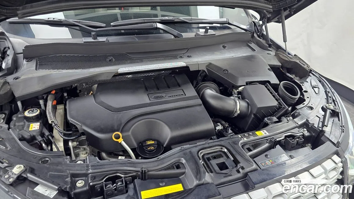Land Rover Discovery Sport 2023 из KR, фото 9