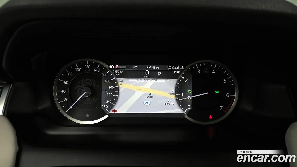 Land Rover Discovery Sport 2023 из KR, фото 4