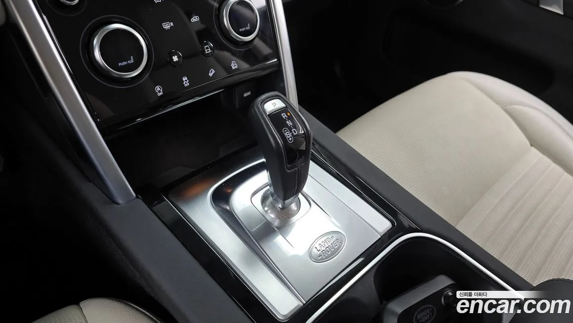 Land Rover Discovery Sport 2023 из KR, фото 5