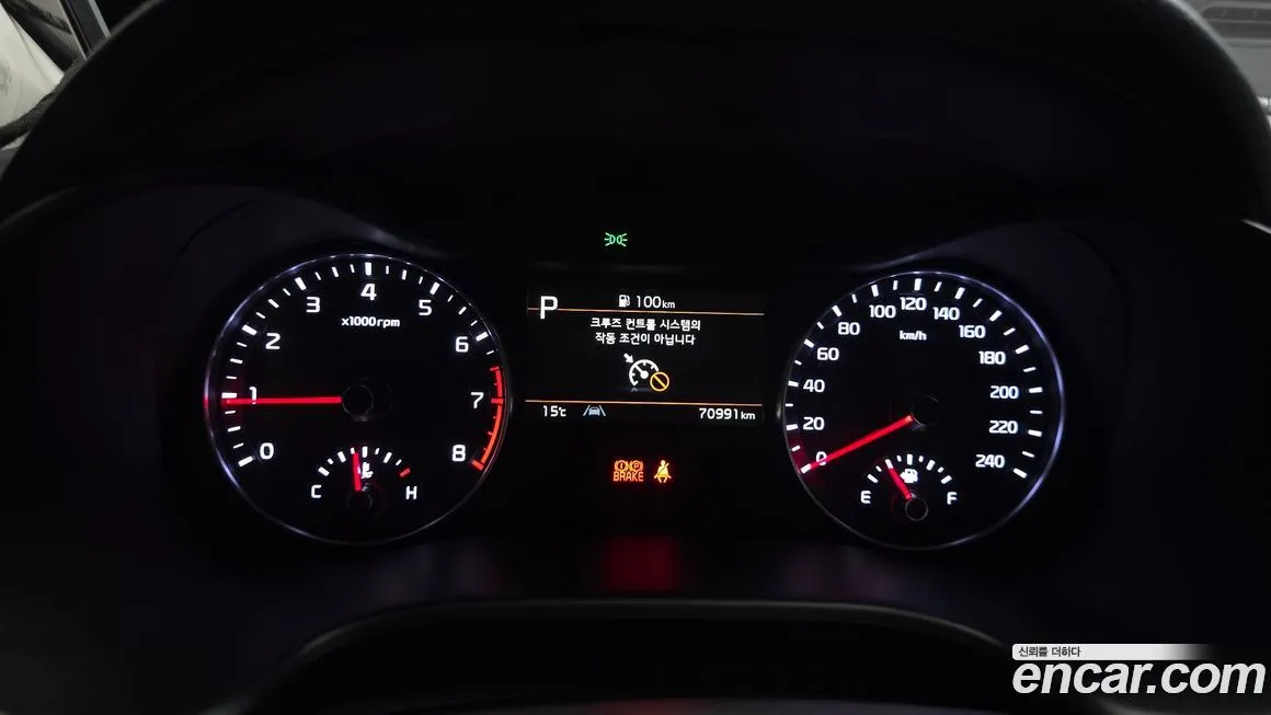 Kia K3 2023 из KR, фото 8