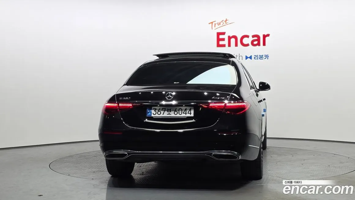 Mercedes-Benz S-Class 2023 из KR, фото 4