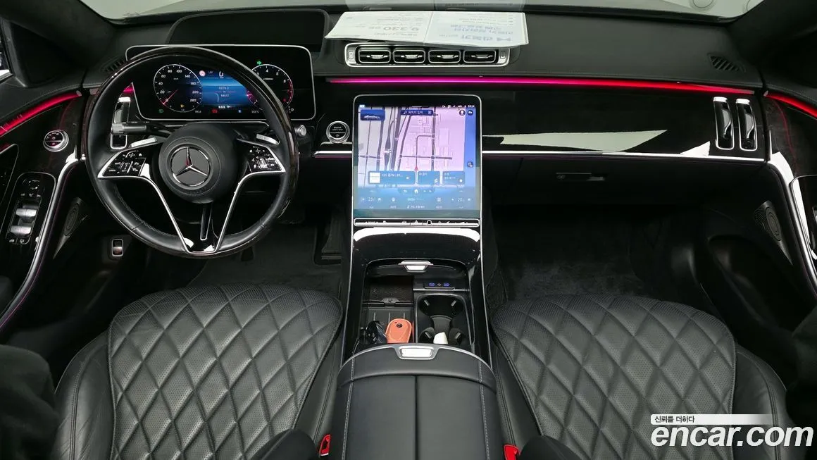 Mercedes-Benz S-Class 2023 из KR, фото 9