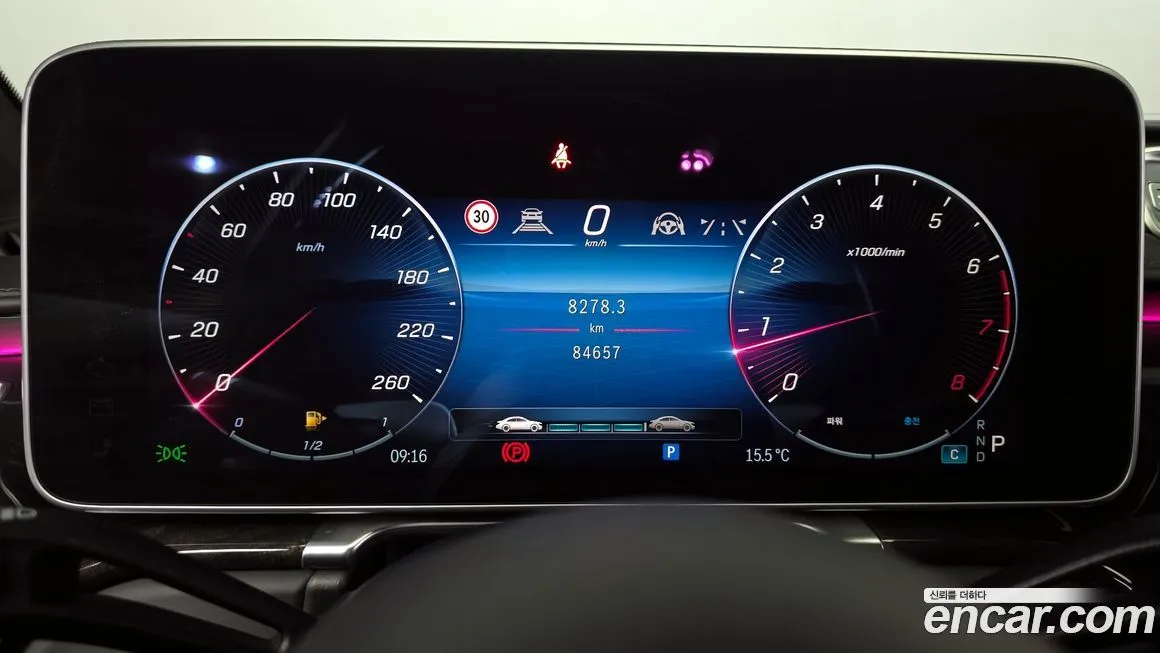 Mercedes-Benz S-Class 2023 из KR, фото 5