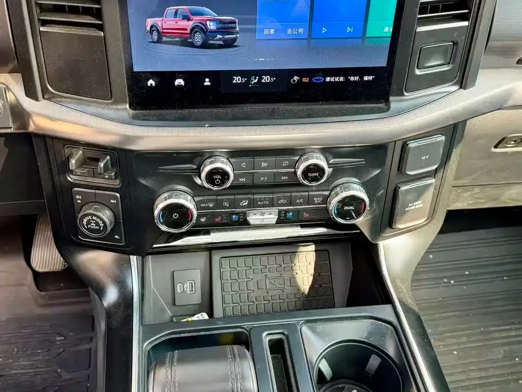 Ford F-150 Raptor 2023 из CN, фото 9