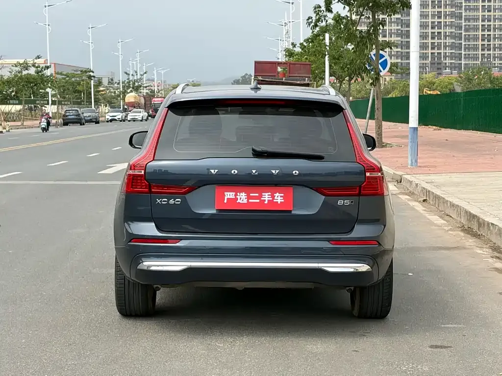 Volvo XC60 2021 из CN, фото 9