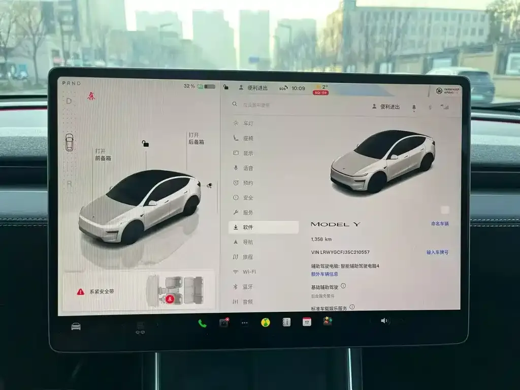 Tesla Model Y 2025 из CN, фото 3