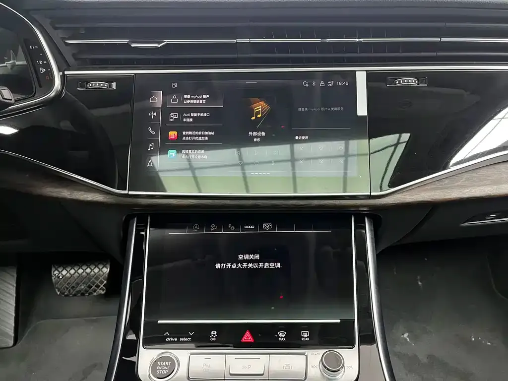 Audi Q7 2023 из CN, фото 5