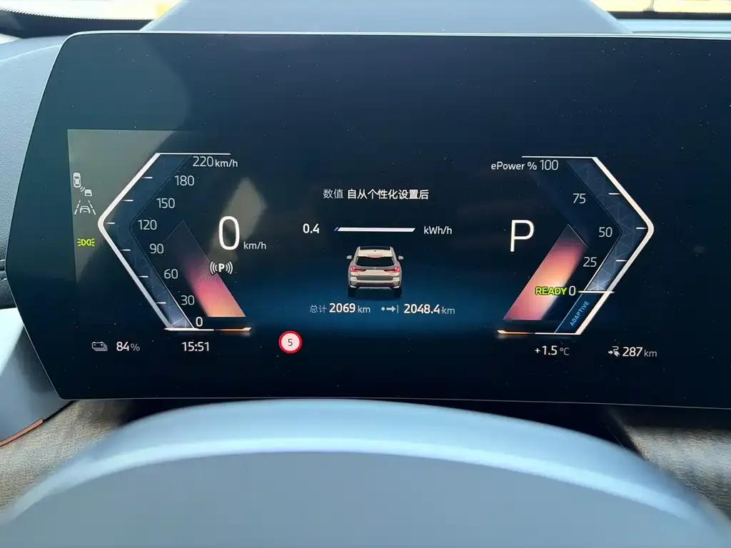 BMW iX1 2025 из CN, фото 3