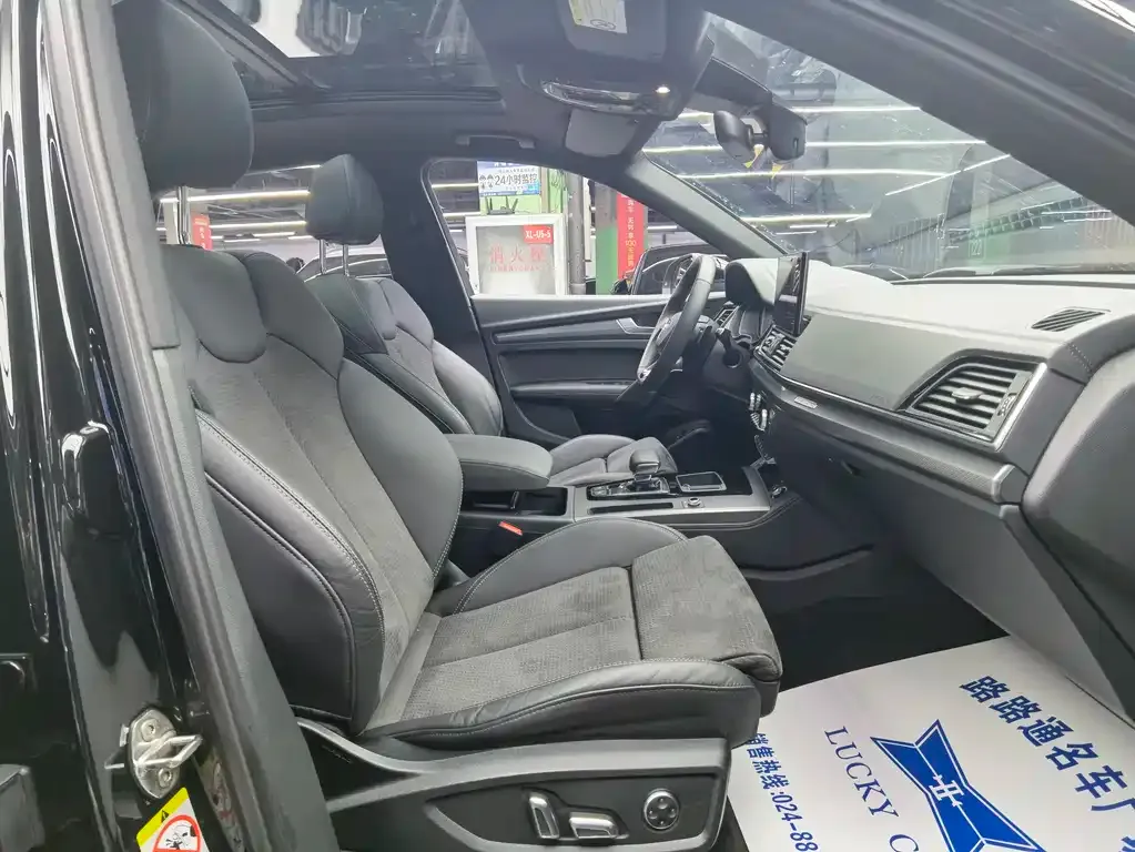 Audi Q5L Sportback — фото 4