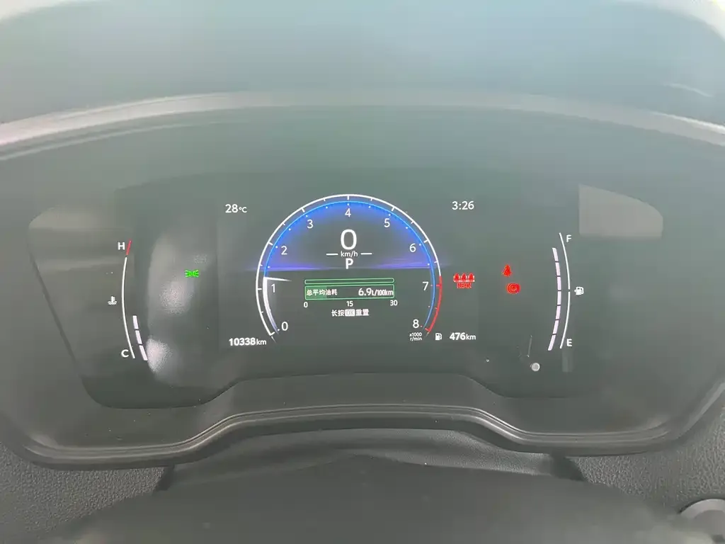 Toyota Frontlander 2024 из CN, фото 2