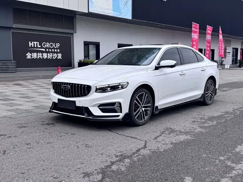 Geely Xingrui 2024 из CN, фото 1