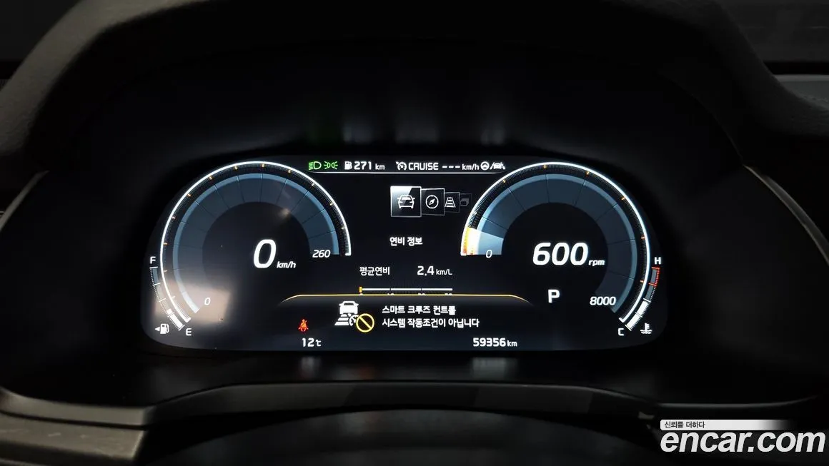 Kia K7 2021 из KR, фото 8