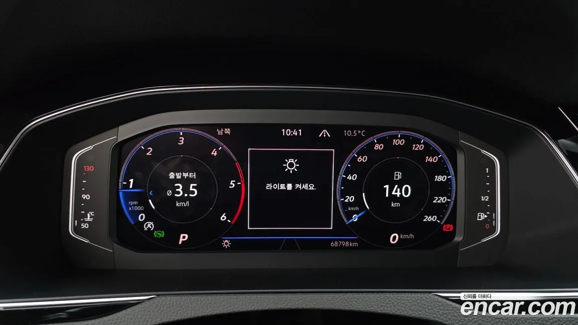 Volkswagen Passat 2022 из KR, фото 3