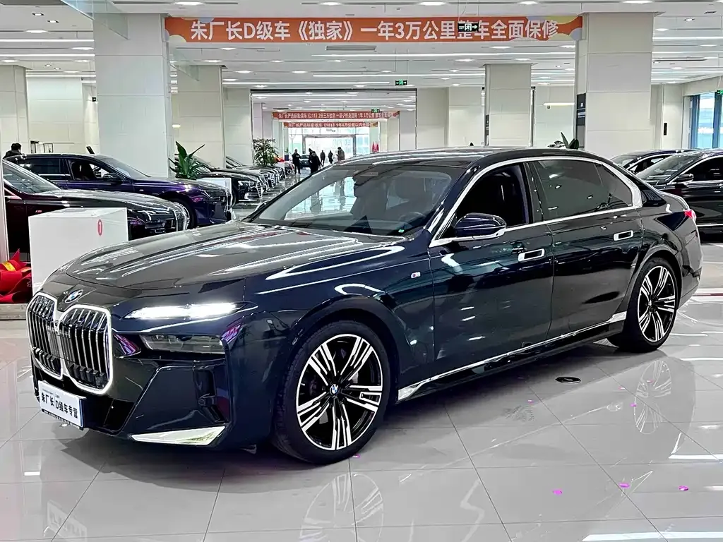 BMW 7 Series — фото 1