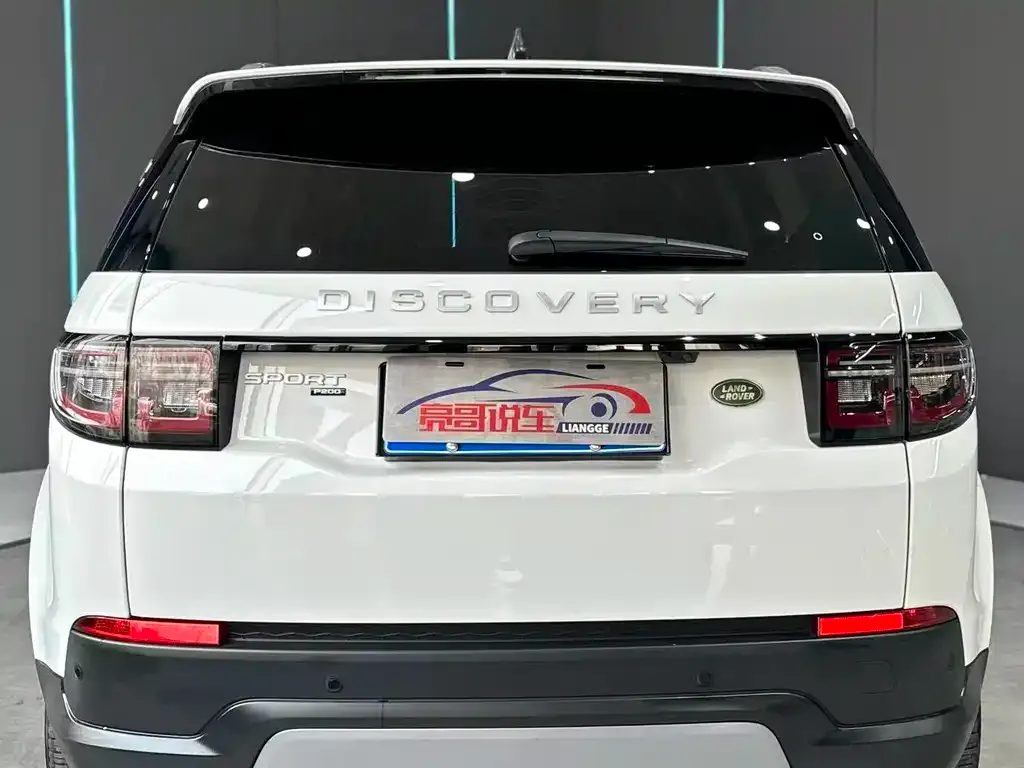 Land Rover Discovery Sport — фото 5