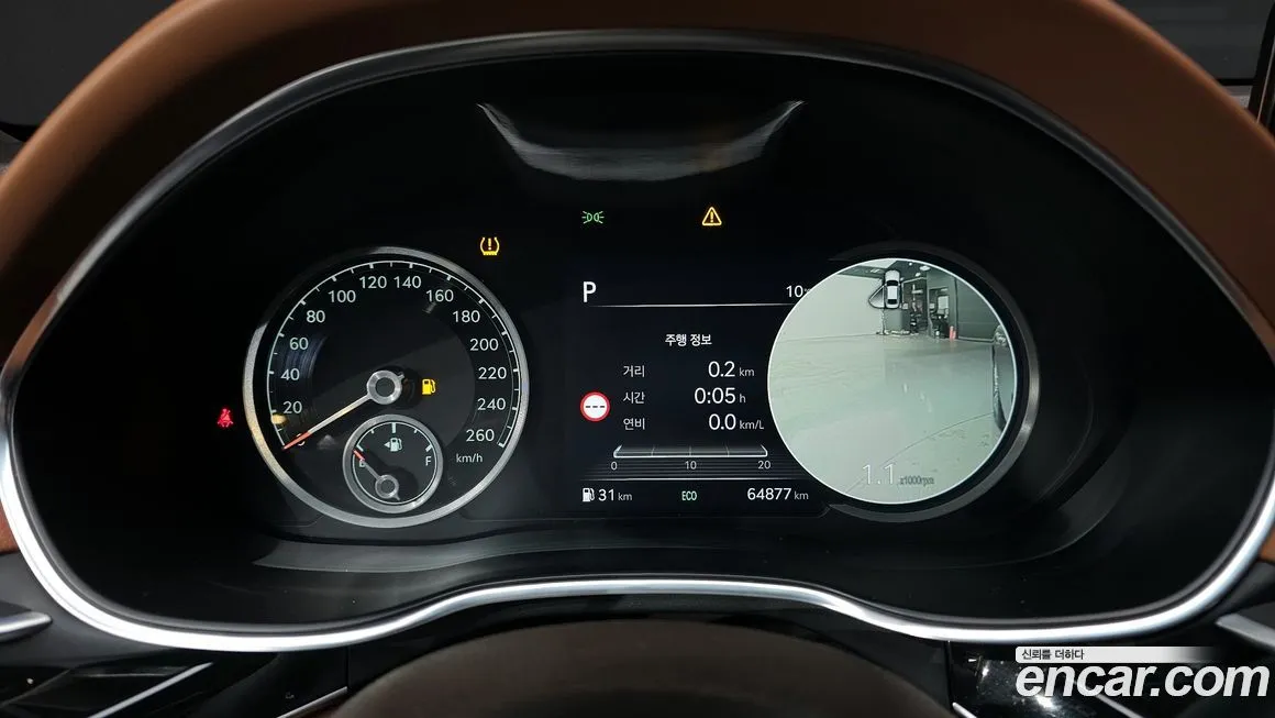 Genesis G80 2023 из KR, фото 9