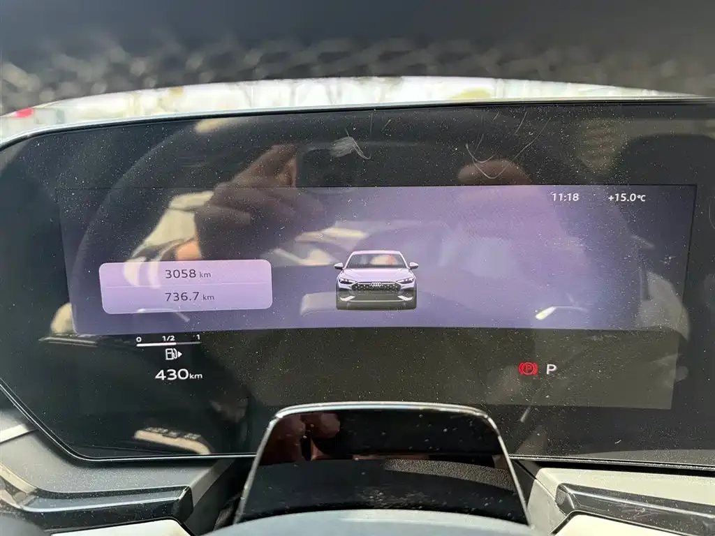 Audi A5L 2025 из CN, фото 8